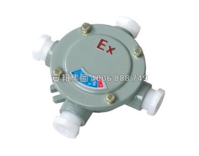 山西电伴热防爆铝制接线盒