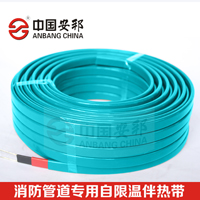 消防管道防冻山西电伴热带